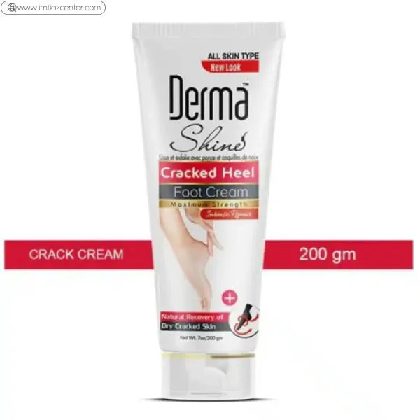 Derma Shine Cracked Heel Foot Cream 200g image 3