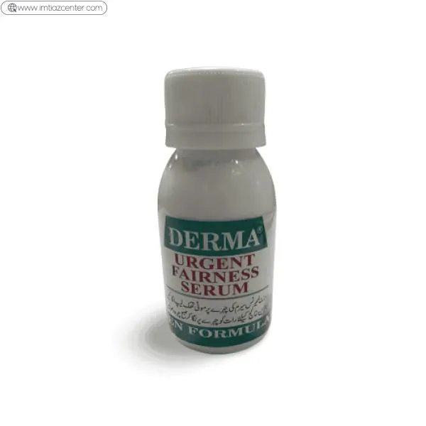 Derma Urgent Fairness Serum