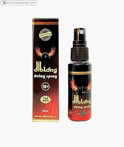 Diblong Delay Spray Price In Pakistan image 2