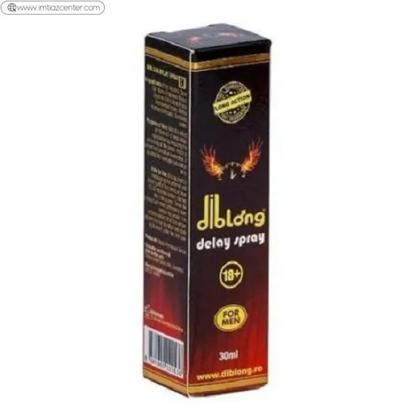 Diblong Delay Spray Price In Pakistan image 3