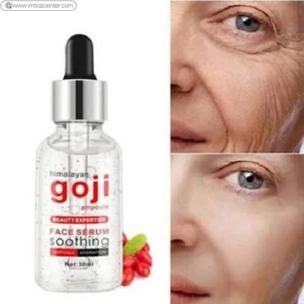Disaar Goqi Berry Face Serum image 2