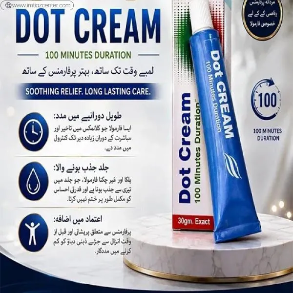 Dot Cream 100 Minutes Duration