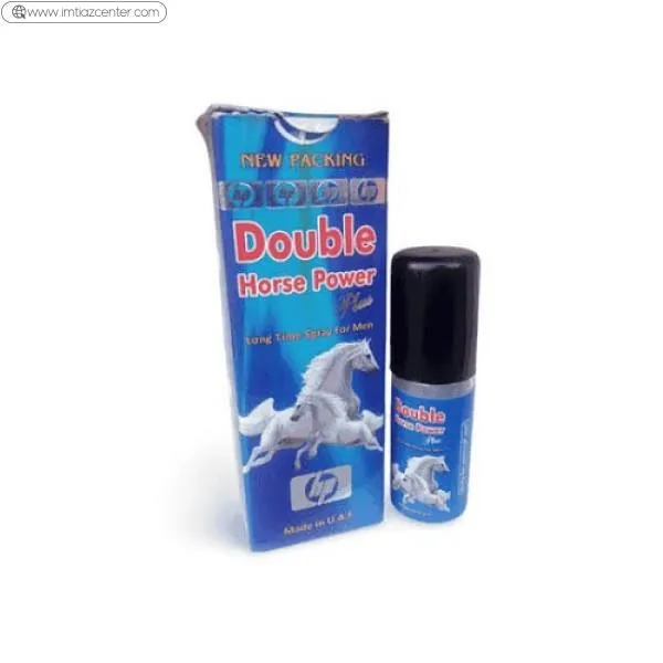 Double Horse Power Delay Spray