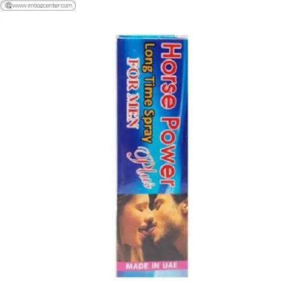 Double Horse Power Delay Spray image 3
