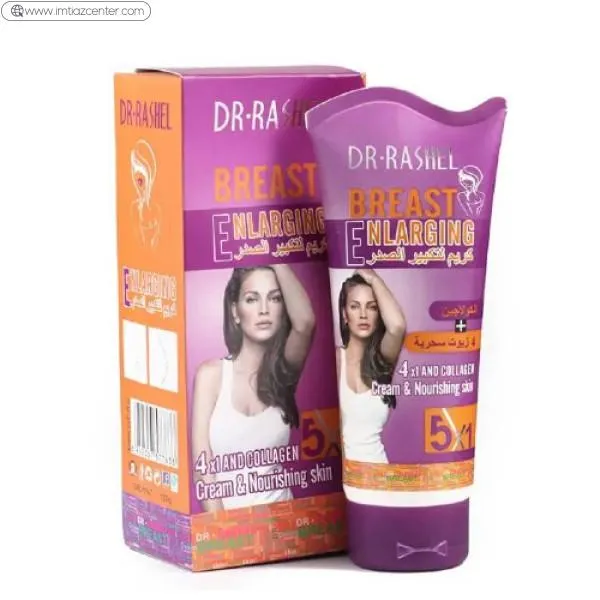 Dr Rashel Breast Enlargement Cream