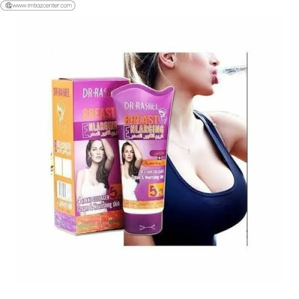 Dr Rashel Breast Enlargement Cream image 2
