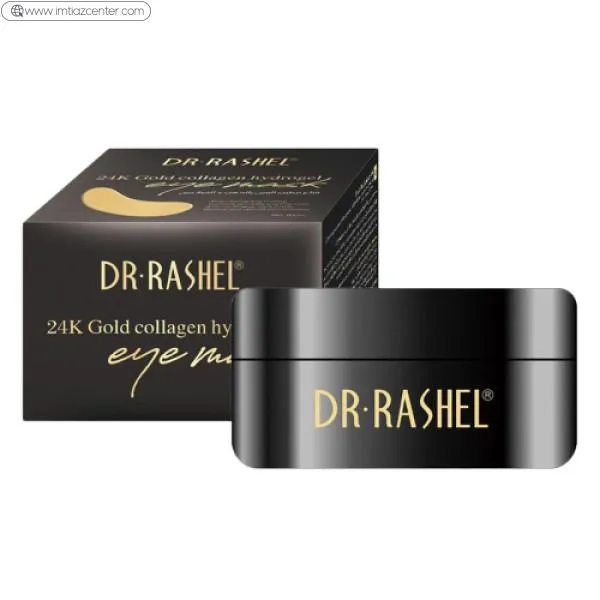 Dr Rashel Rose Oil Glow Essence Gel Cream 50g