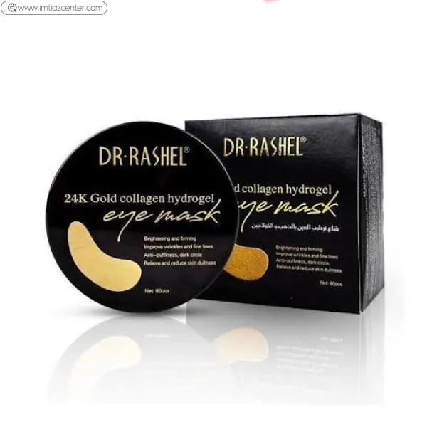 Dr Rashel Rose Oil Glow Essence Gel Cream 50g image 3