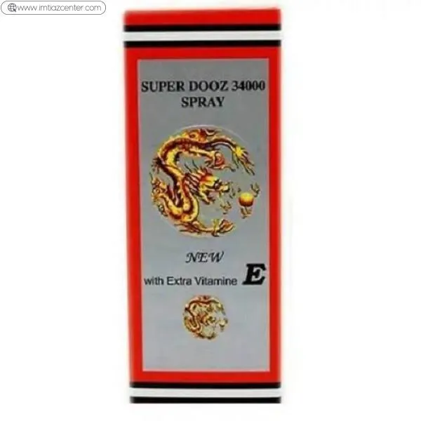 Dragon Super Dooz 34000 Delay Spray image 3
