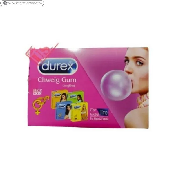Durex Delay Chewing Gum For Men image 3