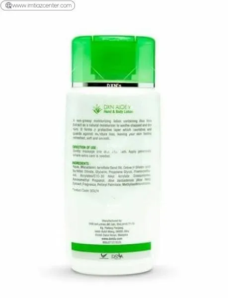 Dxn Aloe V Hand & Body Lotion image 2