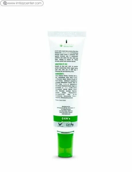 Dxn Aloe Vera Nutricare Cream Price Pakistan image 2