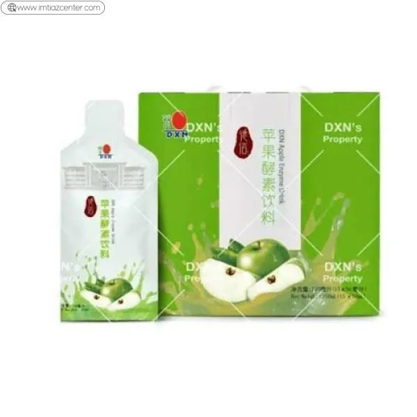 DXN Apple Enzyme Drink In Pakistan