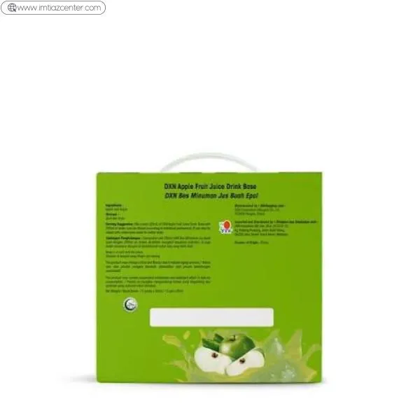 DXN Apple Enzyme Drink In Pakistan image 2