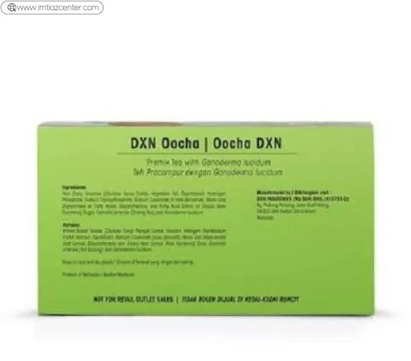 Dxn Lion’s Mane Oocha Tea image 2