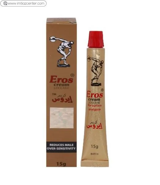 Eros Lidocaine Delay Cream 15G image 2