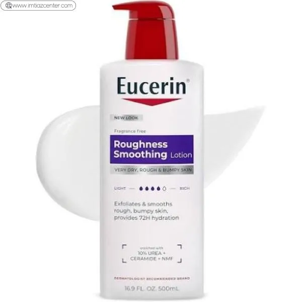 Eucerin Roughness Relief Lotion