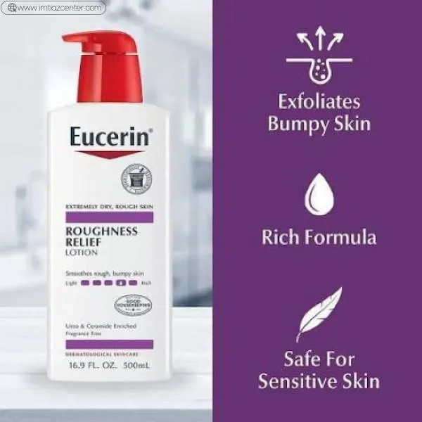 Eucerin Roughness Relief Lotion image 2