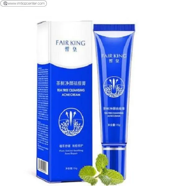 fair king cream in pakistan