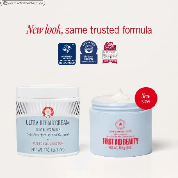 First Aid Beauty Ultra Repair Cream Intense Hydration image 2