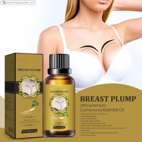 Ginseng Extract Chest Massage Oil image 2