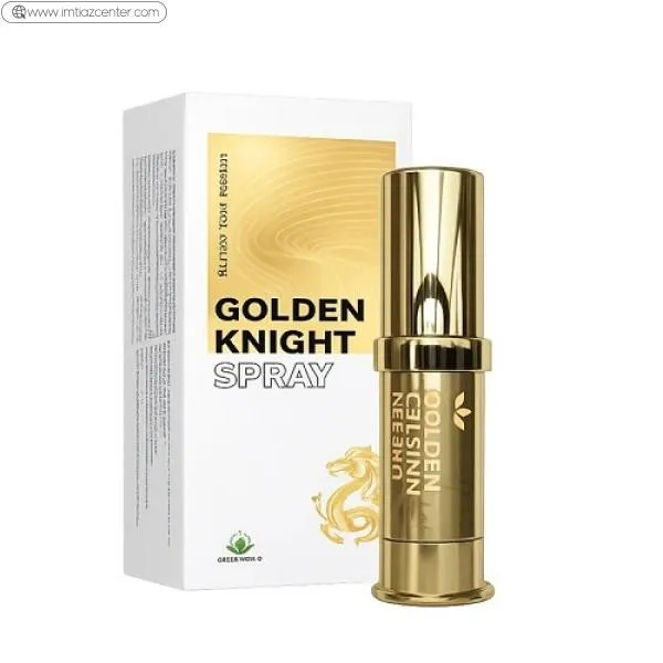 Golden Knight Spray For Men
