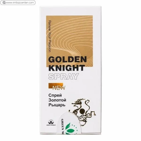 Golden Knight Spray For Men image 2