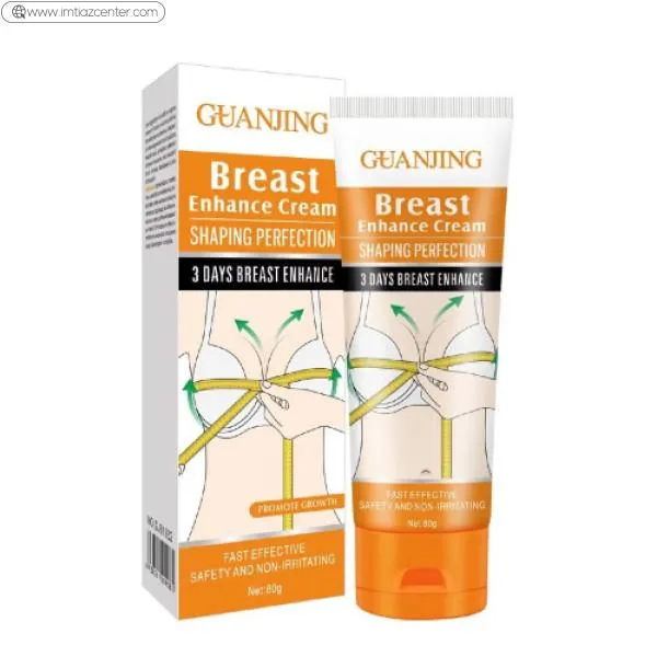 Guanjing Breast Enhance Cream image 2