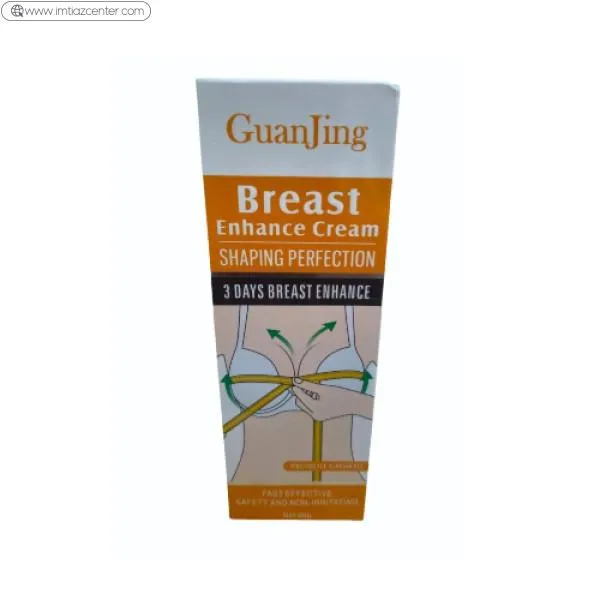 Guanjing Breast Enhance Cream image 3