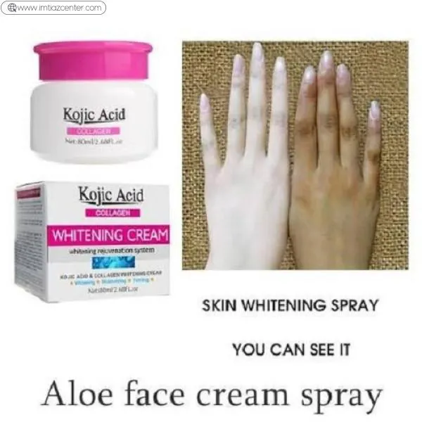 Guanjing Kojic Acid Collagen Whitening Cream image 2