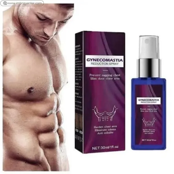 Gynecomastia Reduction Spray image 2