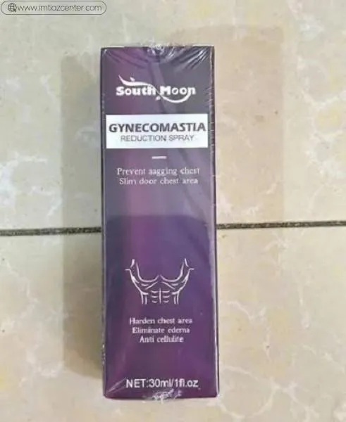 Gynecomastia Reduction Spray image 3