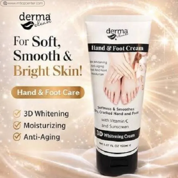 Hand And Foot Whitening Cream