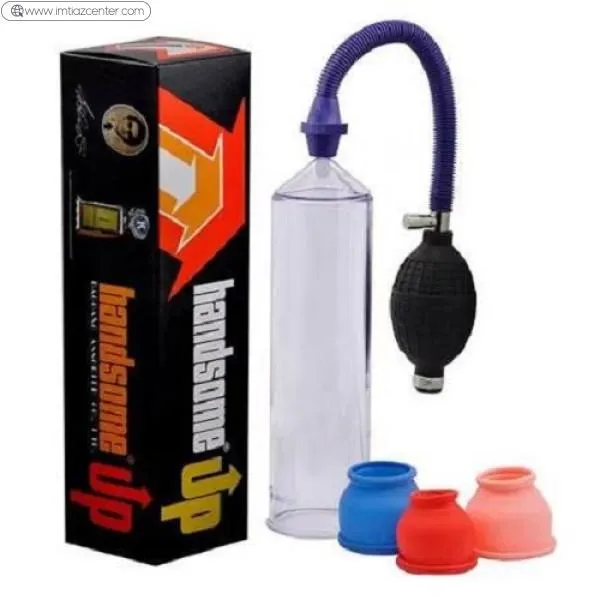 Handsome Up Pump Price In Pakistan