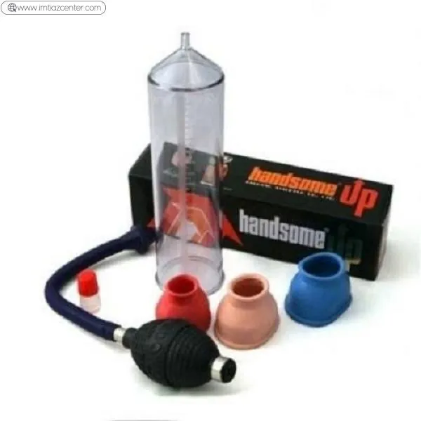 Handsome Up Pump Price In Pakistan image 2