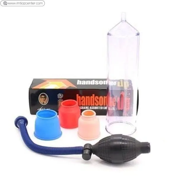 Handsome Up Pump Price In Pakistan image 3