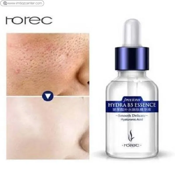 Hydra B5 Essence Serum