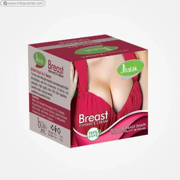 Jhalak Breast Enhancement Cream image 2