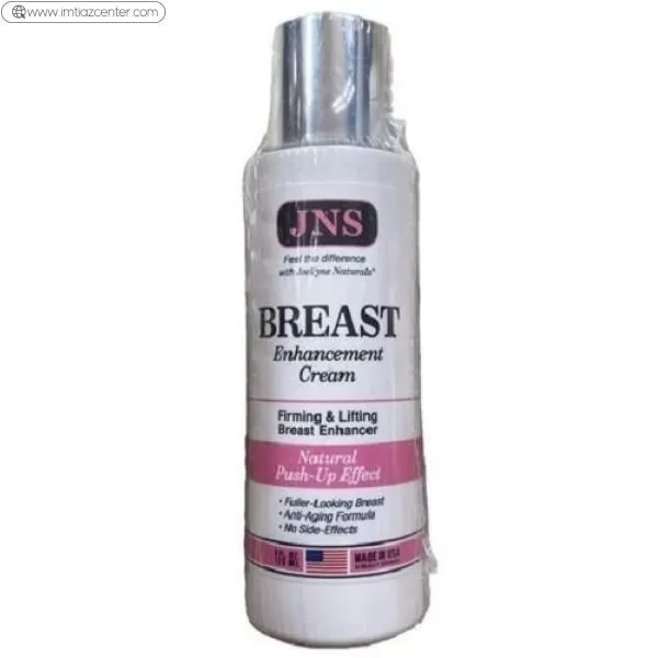 Jns Breast Enhancement Cream image 2