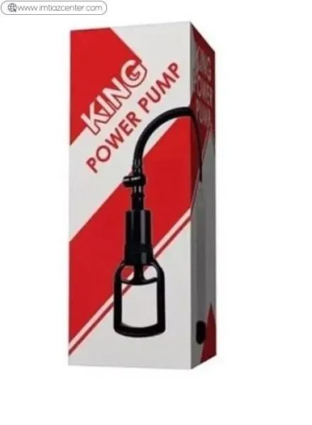 King Power Pump In Pakistan image 3