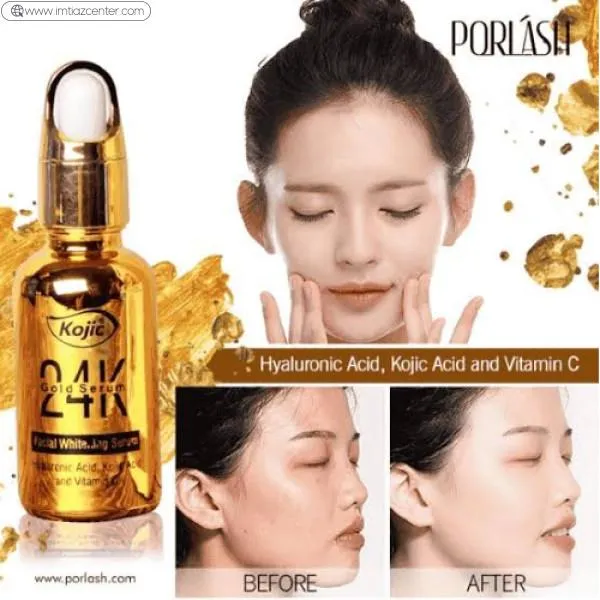 Kojic 24k Gold Whitening Serum with Alpha Arbutin image 2