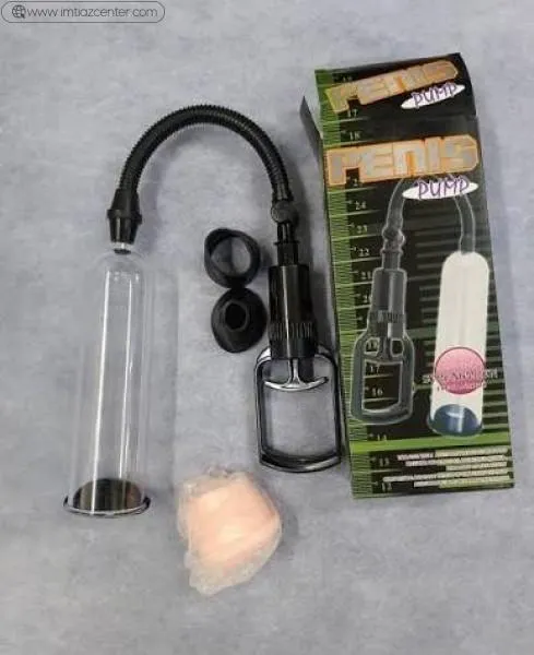 Kstar Penis Pump Male Cup Organ Developer image 3