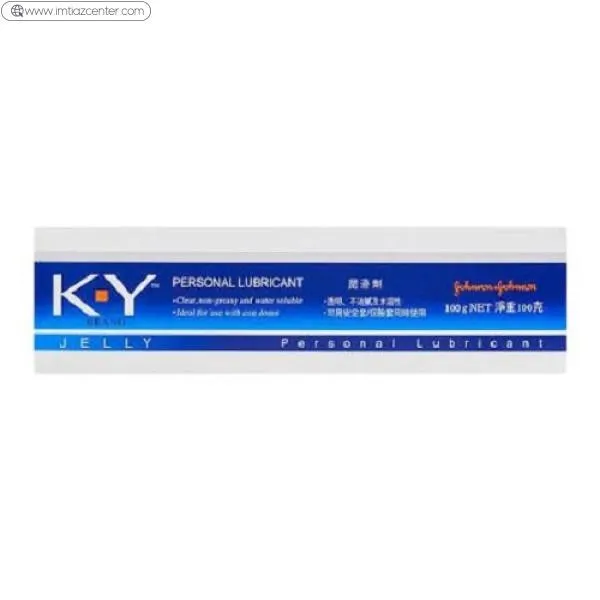 Ky Personal Lubricant Jelly 100G image 2