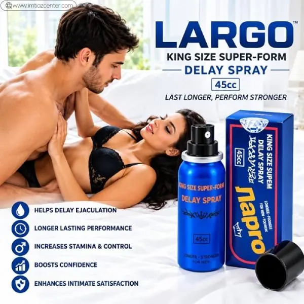 Largo Spray Price In Pakistan