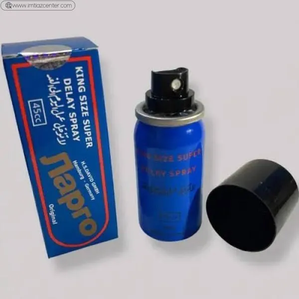 Largo Spray Price In Pakistan image 2