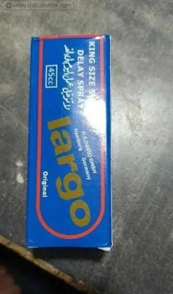 Largo Spray Price In Pakistan image 3
