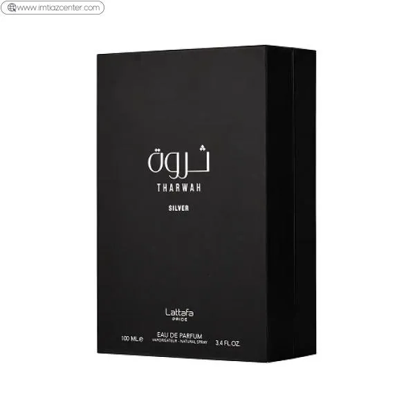 Lattafa Tharwah Silver Lattafa Perfumes For Men image 2