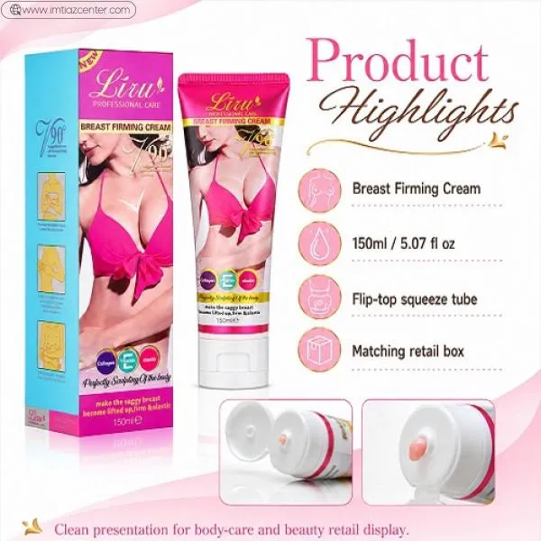 Liru Breast Firming Cream In Pakistan