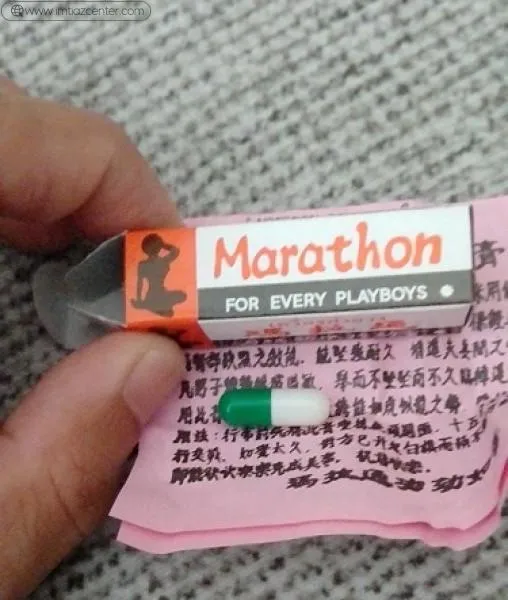 Marathon Delay Cream image 2