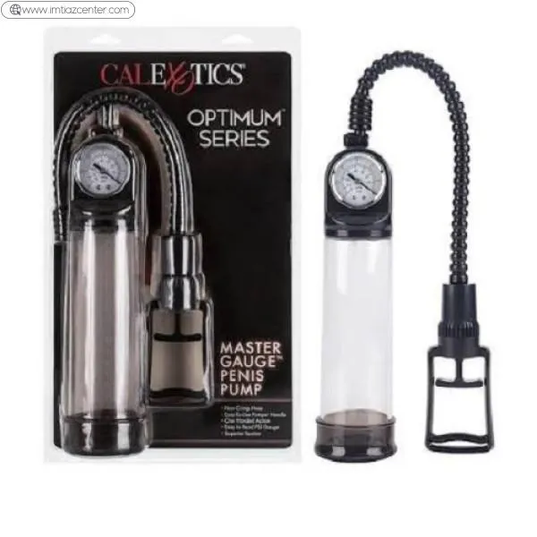 Master Gauge Penis Pump In Pakistan